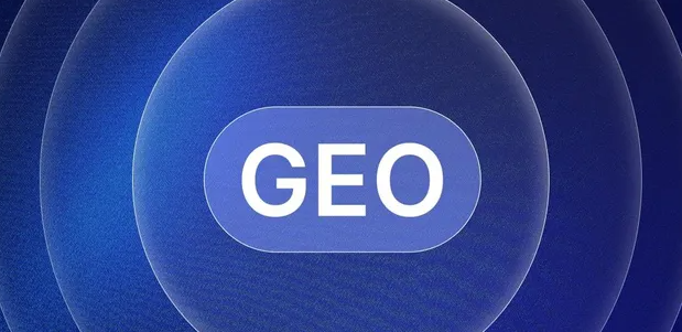 桑植县生成式引擎优化赛道升温，盘点 GEO 行业发展态势